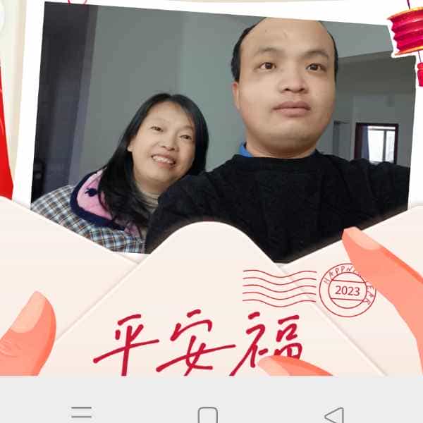 34岁岁湖北单身帅哥 - 钦州吉缘网