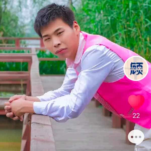 36岁岁江苏单身帅哥 - 钦州吉缘网
