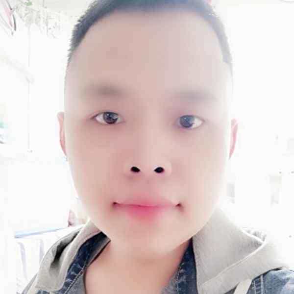 34岁岁吉林单身帅哥 - 钦州吉缘网