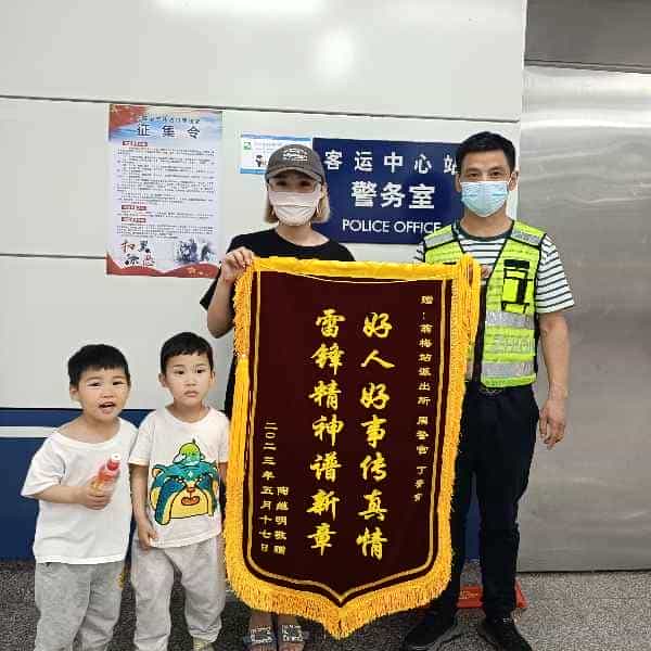 43岁岁安徽单身帅哥 - 钦州吉缘网