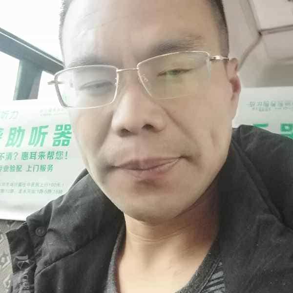43岁岁四川单身帅哥 - 钦州吉缘网