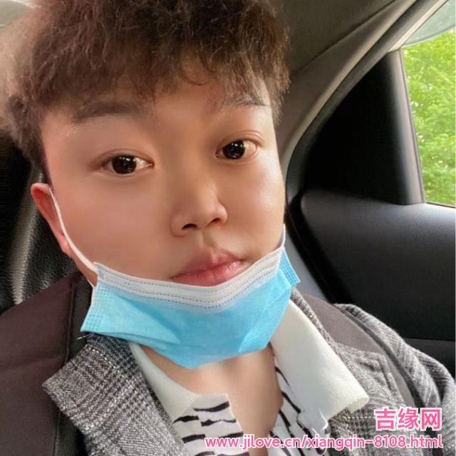 30岁岁安徽单身帅哥 - 钦州吉缘网