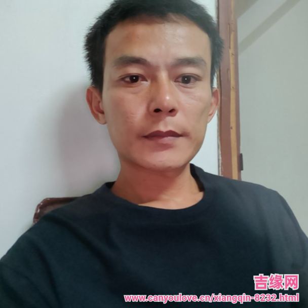38岁岁广东单身帅哥 - 钦州吉缘网
