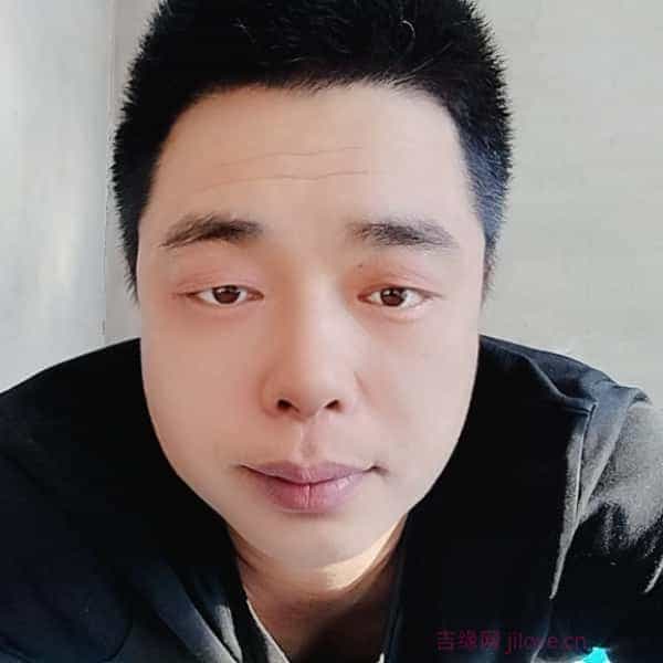 39岁岁吉林单身帅哥 - 钦州吉缘网