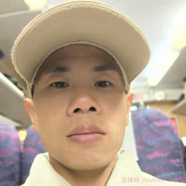 35岁岁福建单身帅哥 - 钦州吉缘网