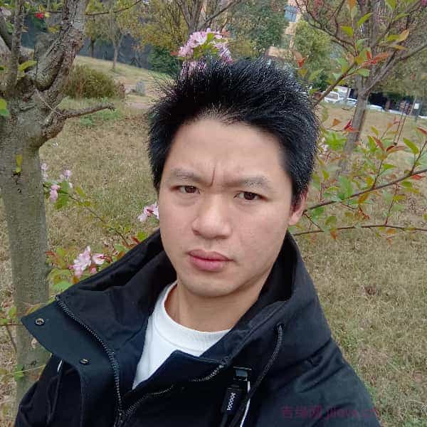 36岁岁四川单身帅哥 - 钦州吉缘网