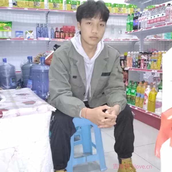 23岁岁贵州单身帅哥 - 钦州吉缘网