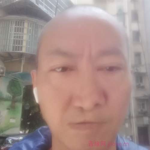49岁岁福建单身帅哥 - 钦州吉缘网