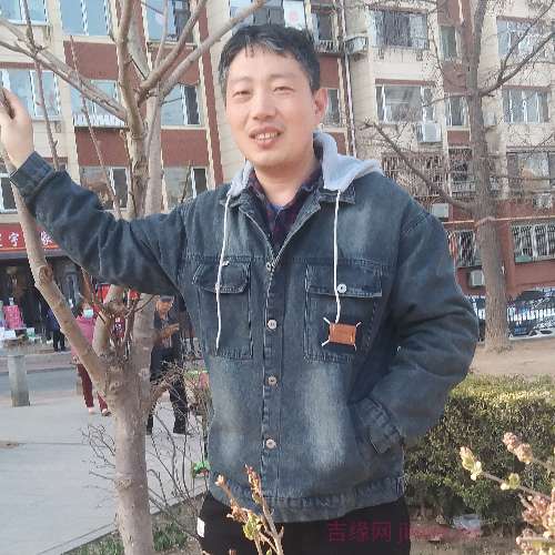 43岁岁辽宁单身帅哥 - 钦州吉缘网
